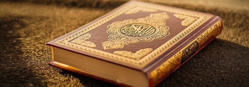 Koran - Islam. Foto: Essam Hussein, Pixabay.