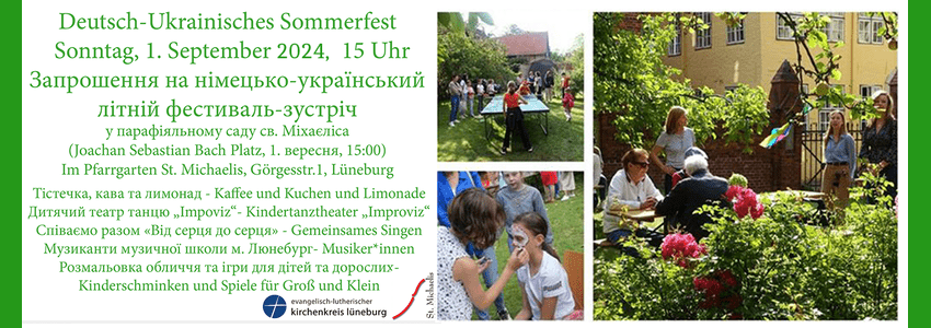 Deutsch-ukrainisches Sommerfest, 1. September 2024, St. Michaelis. Grafik: Kirchengemeinde St. Michaelis (angepasst).