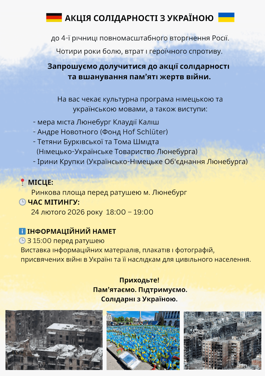 Grafik: Koordinationskreis 24. Februar. Flyer zum Gedenken am 24.02.2026 (ukrainisch).